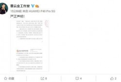 韩国八卦爆料博主视频,八卦博主视频爆料大揭秘