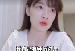 女明星被便宜视频爆料,真相令人震惊