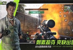 萤火突击国服最新爆料,神秘英雄登场，战局风云再起！