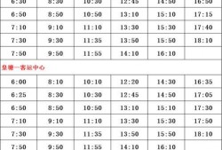 最新版本爆料表,功能升级、亮点抢先看！