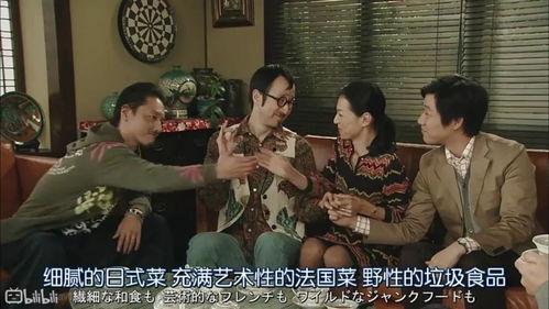 娱乐圈搞笑吃瓜视频合集