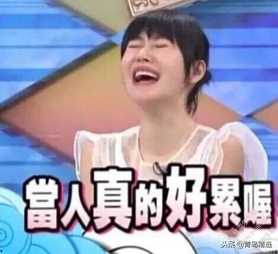 投稿吃瓜故事博主娱乐圈