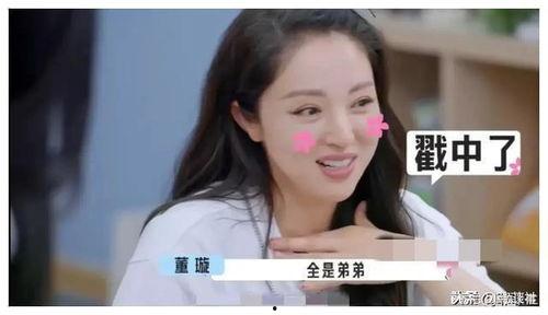 娱乐圈吃瓜爆料人百度云,揭秘明星幕后故事，带你走进娱乐圈真相！