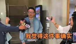 胡律师爆料的视频是真的吗,真相究竟如何？