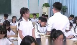 高中在线观看,高中在线观看学习新篇章