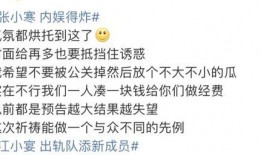 内娱今日爆料最新,明星恋情曝光，娱乐圈再掀波澜