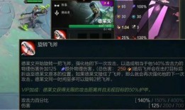 金铲铲稻草人爆料视频