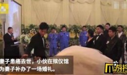 盈江新闻爆料事件始末是什么,真相与争议的交织