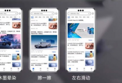 娱乐大爆料广告大全最新,广告大全最新盘点，揭秘明星幕后故事！