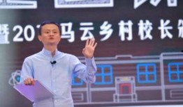 马云爆料外卖视频大全集,独家视频大全集深度解析