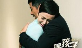 嘿孩子在线观看,在线观看，解锁成长密码