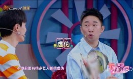 杨迪飞行嘉宾爆料视频,精彩爆料引网友热议
