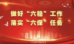 合肥北一环爆料新闻最新,最新进展及影响揭秘
