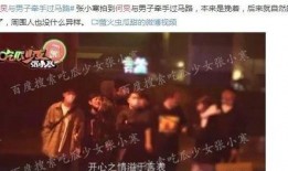 娱乐圈五大爆料是谁啊百度百科,揭秘幕后真相，揭秘五大爆料人物