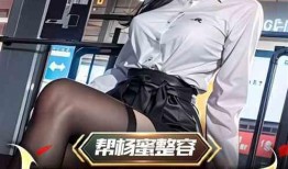 娱乐圈疯狂爆料小说推荐