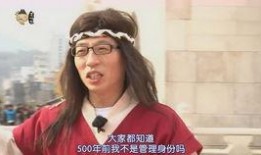 娱乐大爆料秋瓷炫,娱乐大爆料中的璀璨星辉