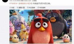 爆料视频动画片,爆料视频揭示制作过程与幕后故事