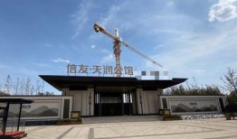 商丘天润公馆最新爆料,揭秘新盘亮点，品质生活新篇章即将开启