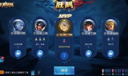 王者荣辉爆料最新消息,揭秘最新爆料，游戏界风云再起！