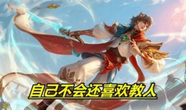 王者暃皮肤爆料最新,光影交织，探寻东方神秘力量