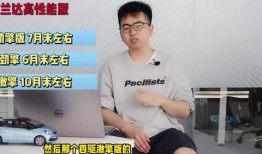 老李最新爆料新闻视频,最新爆料新闻视频深度解析