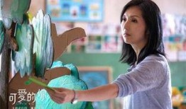 可爱爆料的视频在线观看