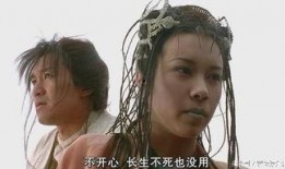 白晶晶意外爆料视频全集,视频全集揭秘惊人内幕