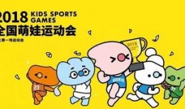 辛巴爆料米菲事件视频播放,视频播放背后的真相曝光