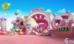 蛋仔派对甜心兔最新爆料,蛋仔派对甜蜜升级，神秘爆料引期待