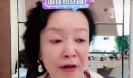 张兰爆料孩子视频播放全集,家庭生活细节大曝光