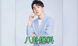 八卦吃瓜娱乐圈博主小说,揭秘娱乐圈博主背后的小说世界