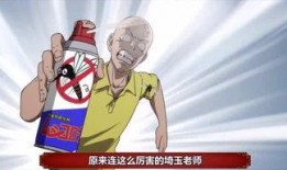 吃瓜群众的日常娱乐,揭秘娱乐圈幕后趣事