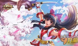 大乔爆料花嫁视频完整版,浪漫婚礼背后的感人故事