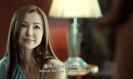 小明前女友爆料视频,小明前女友爆料视频曝光惊人内幕