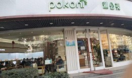 爆料文峰理发店视频大全,视频大全带你领略时尚剪裁艺术