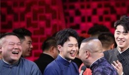 德云社爆料娱乐圈黑幕,娱乐圈黑幕大曝光