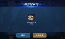 近期王者大事爆料新闻,揭秘近期重大爆料背后的秘密与动向