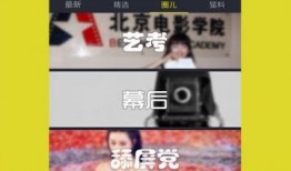 爆料视频下载官方免费,爆料视频背后的技术奥秘