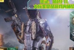 cod最新赛季爆料,全新战场与角色，战火再燃！