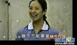 刘烨个人爆料视频大全,揭秘明星背后的真实生活