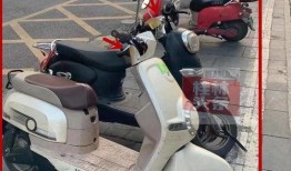 开封电动车爆料视频,揭秘街头安全隐患与治理挑战