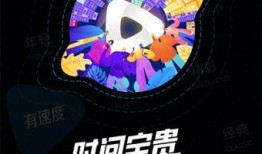 虎狼双生爆料视频下载,幕后真相与精彩瞬间大曝光