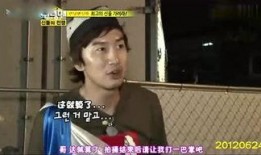 蚂蚱爆料光洙视频在线观看,蚂蚱爆料幕后精彩瞬间