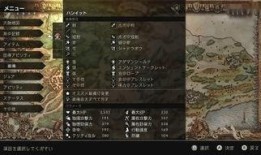 八方密码全集在线观看,全集在线观看，解锁神秘世界