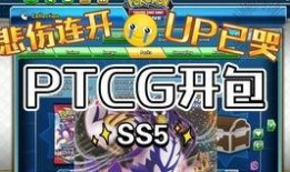 奥特曼最新卡片爆料图鉴,揭秘神秘力量与宇宙守护者新篇章