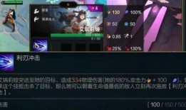 金铲铲稻草人爆料视频