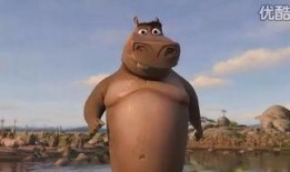 蛇鱼怪在线观看