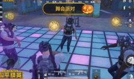 精英爆料新动作视频下载,精彩瞬间抢先看！