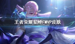 影皮肤最新皮肤爆料,神秘特效与独特设计惊艳亮相