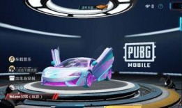 精英爆料新动作视频下载,精彩瞬间抢先看！